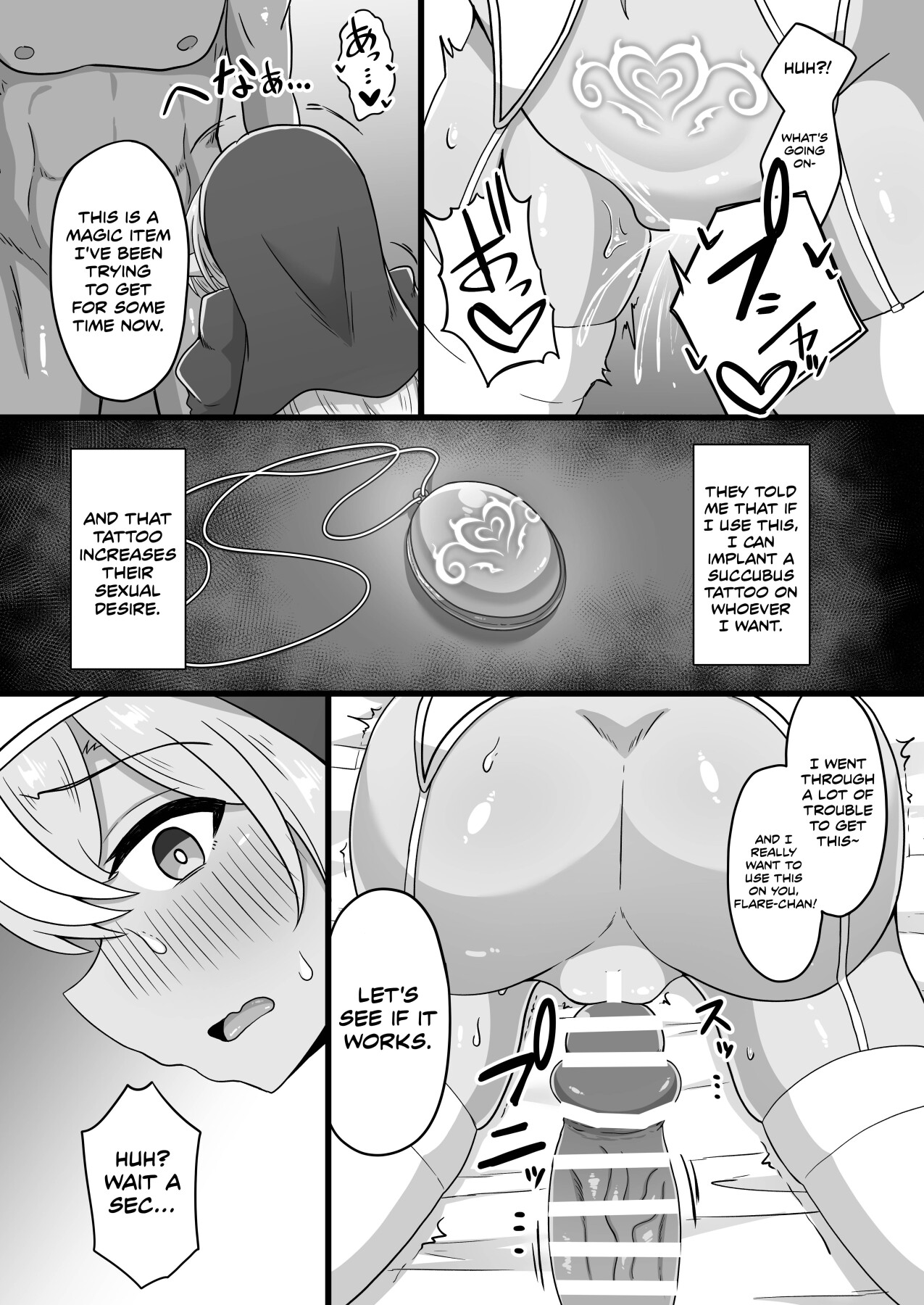 hentai manga Corrupting The Half-Elf Sister